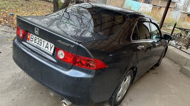 машина купить недорого: Honda Accord: 2004 г., 2 л, Автомат, Бензин, Седан
