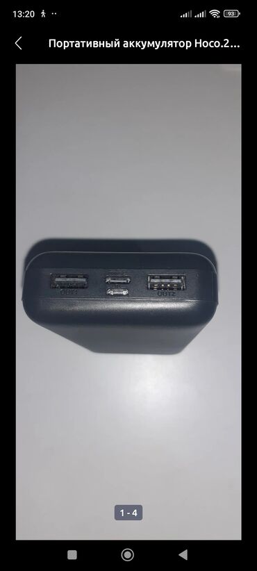 hoco w35 max: Портативный аккумулятор (power bank) Hoco, черный.20,000 мАч покупал 2