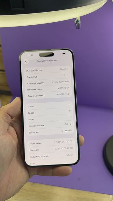 Apple iPhone: IPhone 15 Pro Max, Б/у, 256 ГБ, В рассрочку, 88 % — 9
