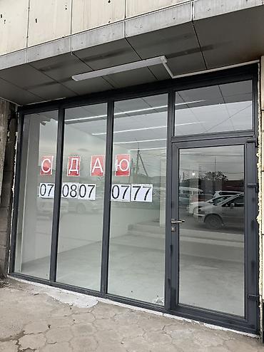 Аренда помещений свободного назначения: Срочно! Срочно! Срочно! -Коммерческое помещение с витринными окнами — 16