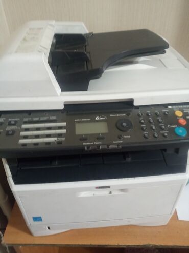 Принтер Esosys m2035dn картридж на месте есть бумага работает нет