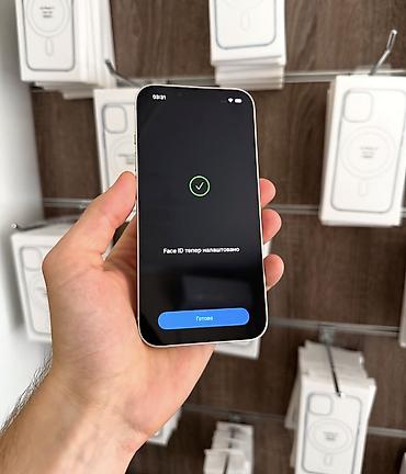 apple ноутбук бу: IPhone 13, 128 ГБ, Белый, Гарантия, Беспроводная зарядка, Face ID — 7
