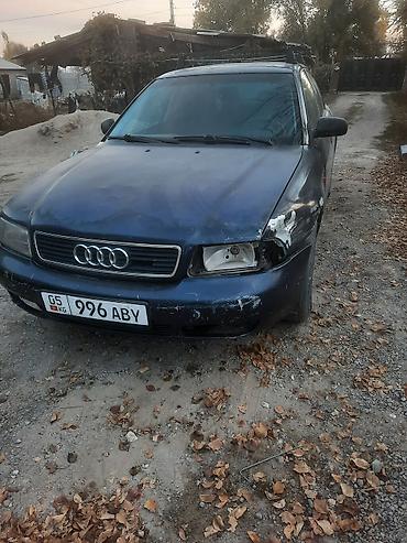 холодильник на даф: Audi A4: 1999 г., 1.6 л, Механика, Бензин, Седан — 1