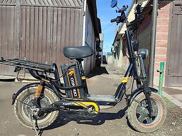 Электровелосипеды: Электровелосипед, Б/у — 1