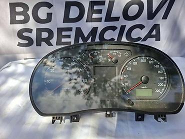 laki strike cena: KM SAT 1.2 1.4 BENZIN ZA VOLKSWAGEN POLO OD 2001. DO 2009. GOD. | — 3