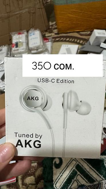 Чехлы: ОПТОМ Чехлы и защитные аксессуары для iPhone Ассортимент: - Прочные — 5