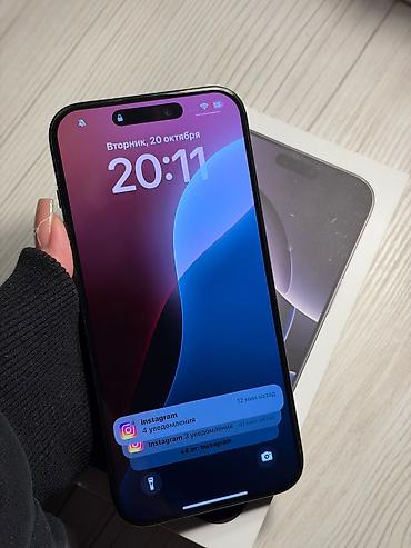 apple wach: IPhone 16 Pro Max, Б/у, 256 ГБ, Black Titanium, Защитное стекло, Чехол, Кабель, 87 % — 9