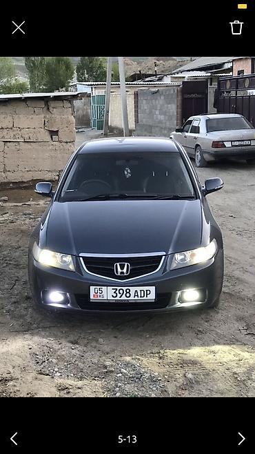 лонжерон аккорд: Honda Accord: 2004 г., 2 л, Автомат, Бензин, Седан — 2