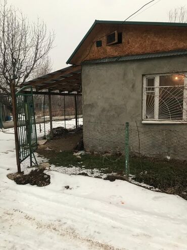 продажа бутиков: Дача, 500 м², 3 комнаты, Собственник, Евроремонт