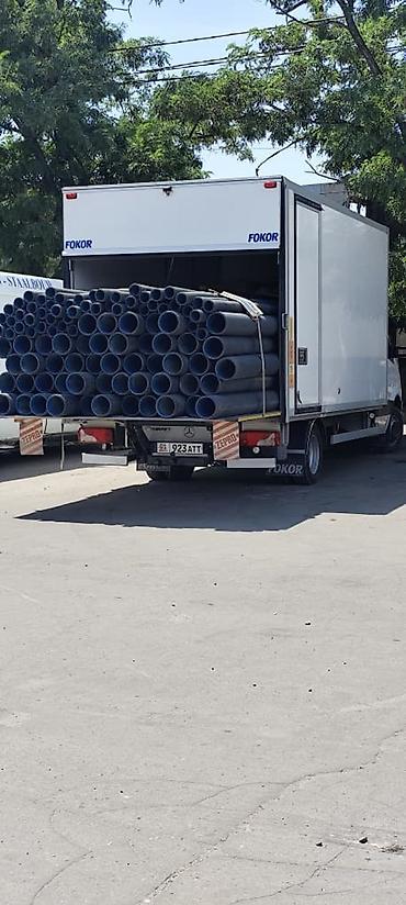 Услуги портера: Грузоперевозки Бишкек Чолпон Ата, Каракол. Каракол Чолпон Ата, Бишкек — 5