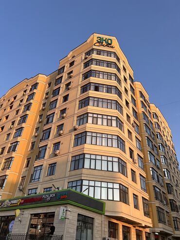 продажа квартир от собственников: 2 комнаты, 68 м², Элитка, 7 этаж