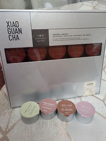 çaylar: Xiao Guan Cha – High-End Chinese Tea hədiyyə dəsti. Yüksək keyfiyyətli — 1