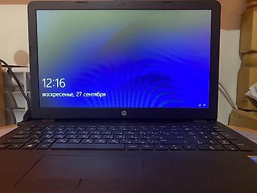 HP: İşlənmiş HP 15.6 ", Intel Core i3, 1 TB, Ünvandan götürmə — 2