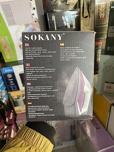 mak: Утюг Паровой, Керамический, Самоочистка — 2