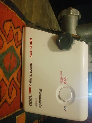işlənmiş maşınlar: Ət çəkən maşın Panasonic, 1500 Vt, İşlənmiş — 3