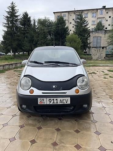 крыло матиз 2: Daewoo Matiz: 2004 г., 0.8 л, Автомат, Бензин, Хэтчбэк — 1