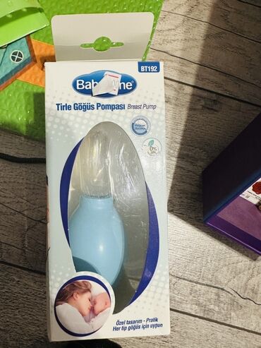 Uşaqlar üçün digər mallar: Babyme markasına məxsus bu sinə pompası, analar üçün süd sağma