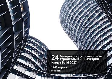 fl studio: Facebook, Google, Instagram, Разработка дизайна — 4