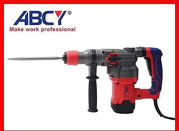 Abcy perforator 3 kq Diqqət Çatdırılma rayonlar daxil pulsuzdur lalafo.az -da Abcy perforator 3 kq Diqqət Çatdırılma rayonlar daxil pulsuzdur