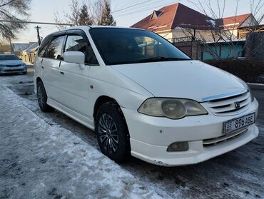 хонда адиссей рб1: Honda Odyssey: 2001 г., 2.3 л, Автомат, Бензин, Минивэн