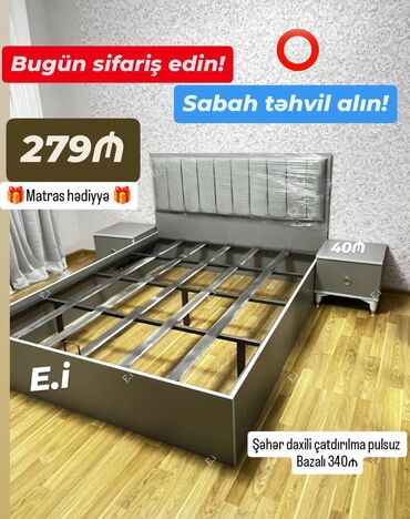 кровать баку: Yeni, İkinəfərlik çarpayı, Matras ilə