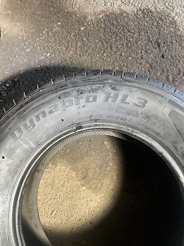 255 65 r16: Пара летних шин Hankook Dynapro HL3 - Размер: 255/65 R16 - Индекс — 5