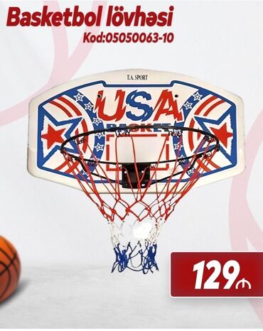 intex easy set бассейн: Basketbol avadanlıqları – müxtəlif modellər: 1) Basketbol lövhəsi