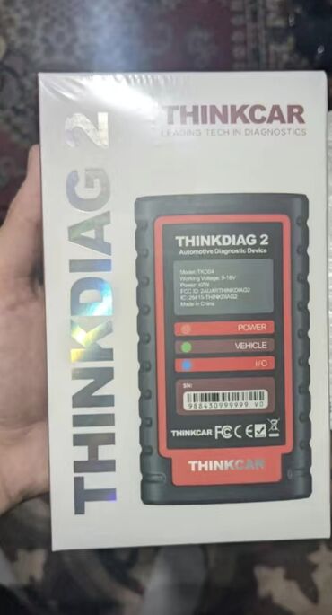 домкраты ош: Автомобильный диагностический сканер THINKDIAG 2 на основе diagzone