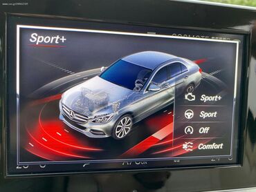 Mercedes-Benz: Mercedes-Benz C 200: 1.6 l. | 2015 έ — 9