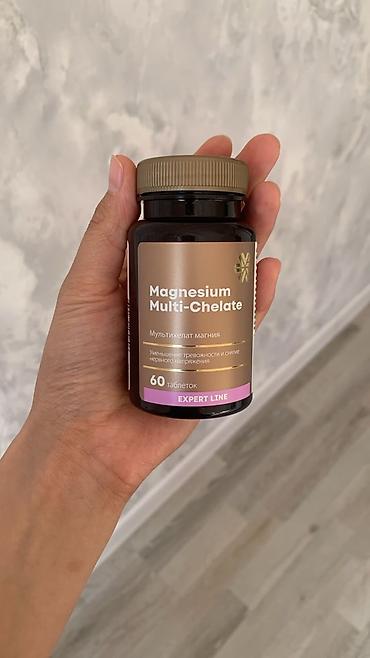 себе: Magnesium Multi-Chelate (Мультихелат магния), 60 таблеток — 1