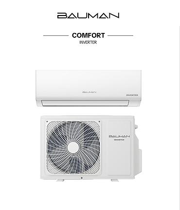 tech: Сплит-система, Bauman, Новый, 20-25 м², Инверторный — 4