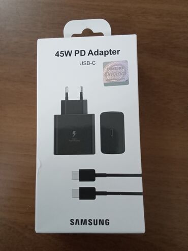 adapter: Cables and adapter Yeni