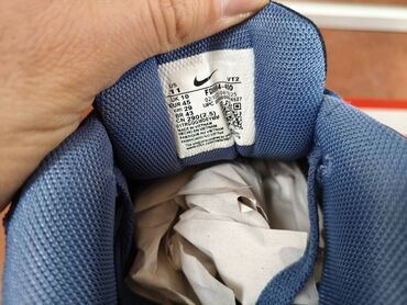 Patike: Patike, Nike, veličina - 46 — 8