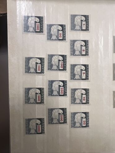 Марки: Винтажная почтовая марка с изображением портрета монарха в профиль — 45