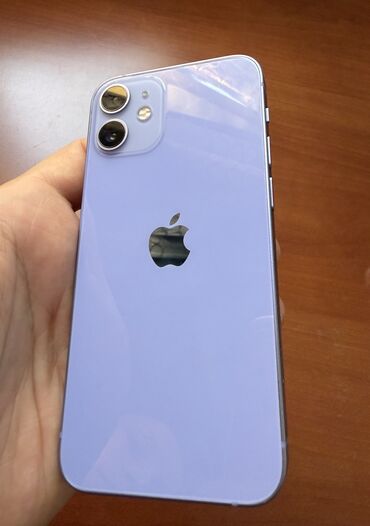 Apple iPhone: IPhone 12 mini, 128 GB, Deep Purple, Face ID — 7