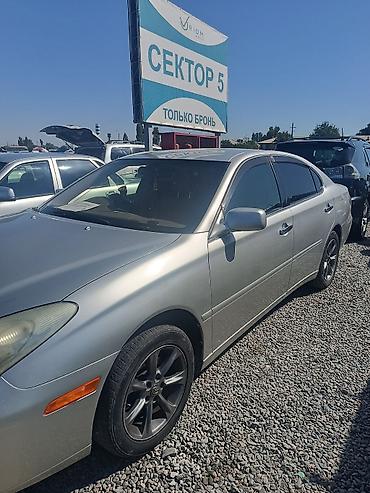 ауди а6 2003: Toyota Windom: 2002 г., 3 л, Автомат, Бензин, Седан — 2