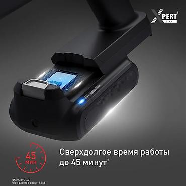 tefal compact power: Вертикальный пылесос Новый Уборка: Сухая Рассрочка — 4