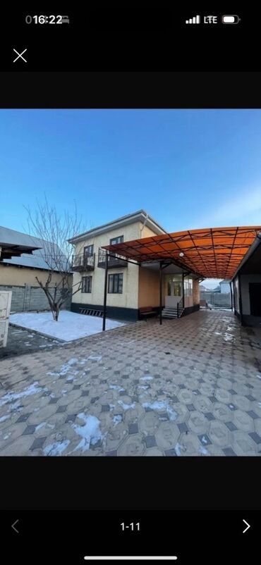 продаж дом ак босого бишкек: Дом, 150 м², 5 комнат