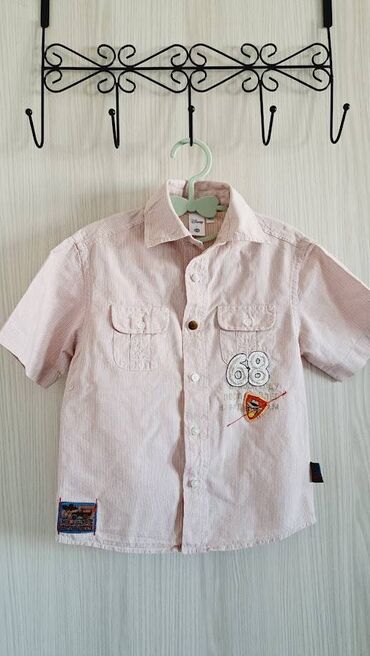 ugg decije: C&A, Short sleeve, Disney, 98