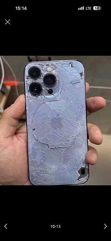 IPhone с тройным модулем камер (линейка Pro). Корпус плоский, рамка at lalafo.kg IPhone с тройным модулем камер (линейка Pro). Корпус плоский, рамка