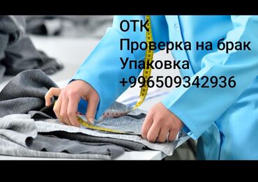 лоферы женские: Кардар издөө | Аялдар кийими, Эркектер кийими, Балдар кийими