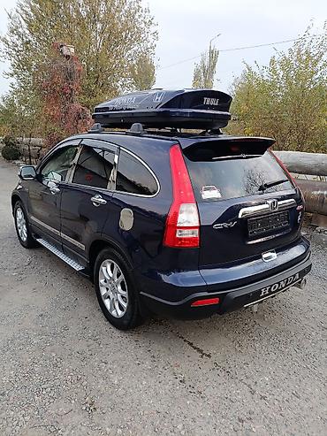 cbr 600: Honda CR-V: 2008 г., 2.4 л, Автомат, Бензин, Кроссовер — 3