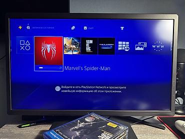 sli: 🎮 PS4 Slim 1TB — полный комплект Продаю PlayStation 4 Slim в хорошем — 6