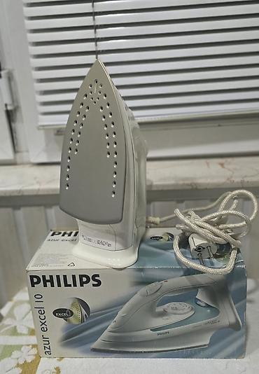 Philips Azur Excel 10 buxarlı ütü - Marka/model: Philips Azur Excel lalafo.az -da Philips Azur Excel 10 buxarlı ütü - Marka/model: Philips Azur Excel