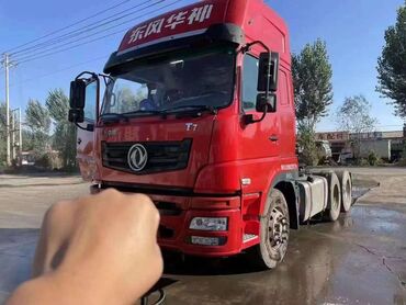 hyundai sonata 2020 цена бишкек в Кыргызстан | Hyundai: Контейнеровоз грузовик фура 2020 г. Dongfeng T7 430 л.с. 4×2