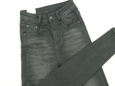 jeansowe spódniczka: Джинси, S, стан - Ідеальний