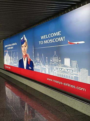 умра билет: Ыңгайлуу, арзан, жакшы баада жана биз мыйзамдуу түрдө мамлекетке — 8
