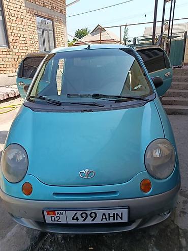 jac s7: Daewoo Matiz: 2005 г., Автомат, Бензин, Хэтчбэк — 1