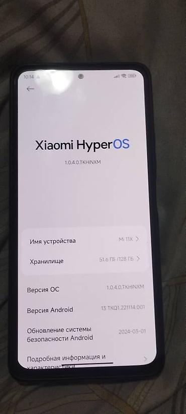 redmi note 11s: Xiaomi, Mi 11X, Б/у, 128 ГБ, цвет - Белый, 2 SIM — 7