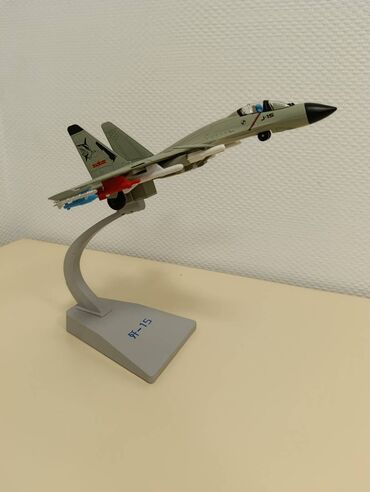Oyuncaqlar: Qırıcı təyyarə modeli oyuncaq Metal materialdan çox keyfiyyətli və -da lalafo.az — 2 Oyuncaqlar: Qırıcı təyyarə modeli oyuncaq Metal materialdan çox keyfiyyətli və — 2